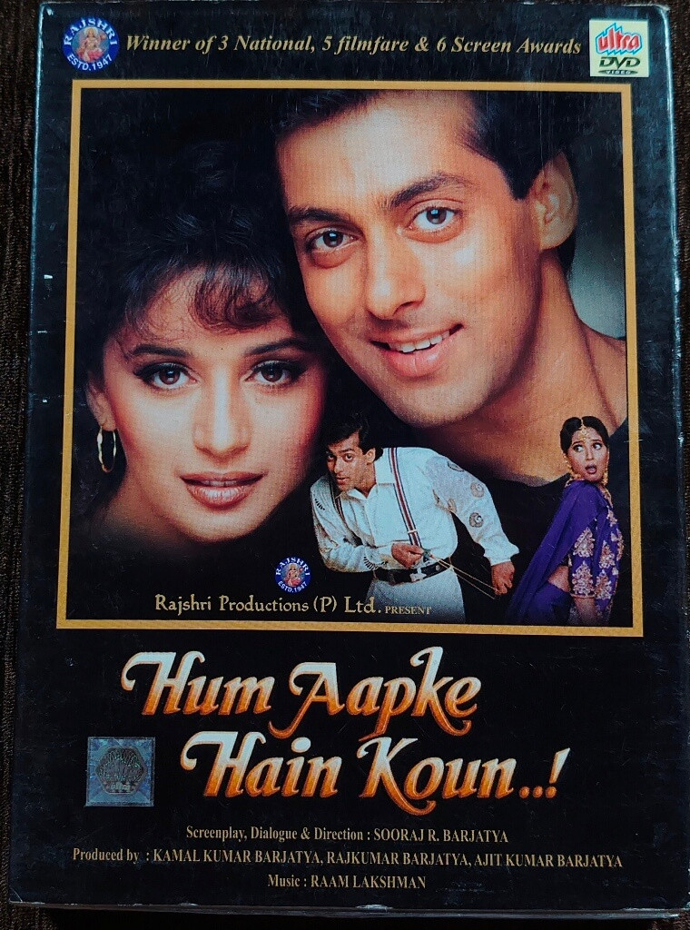 Hum Aapke Hain Kaun (1994) Directed by Sooraj Barjatya & Music by Raamlaxman Pre-Owned Ultra Collector's Edition DVD