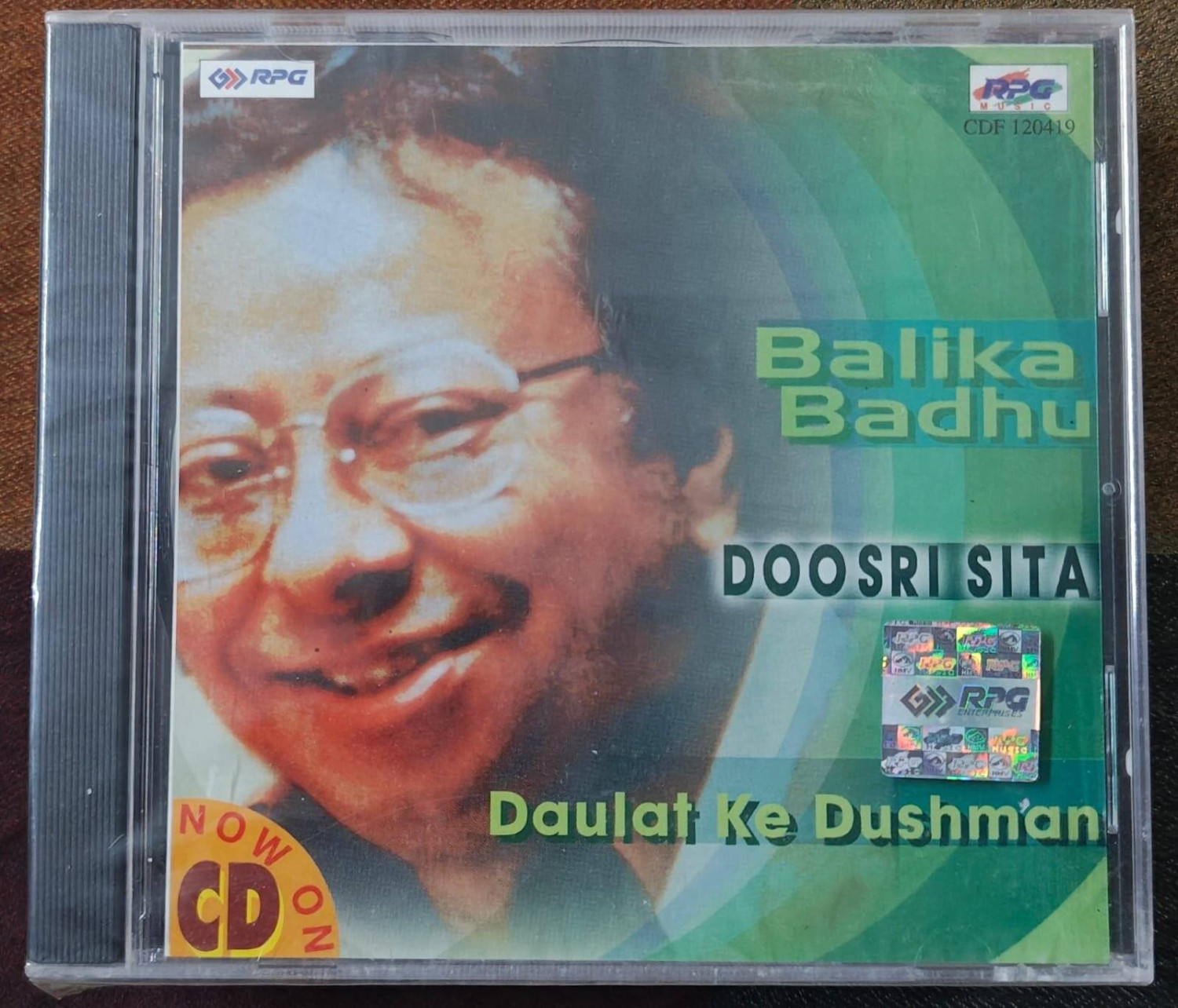 Balika Badhu (1976) R. D. Burman / Doosri Sita (1973) R. D. Burman / Daulat Ke Dushman (1981) R. D. Burman Pre-Owned RPG Imported Audio CD