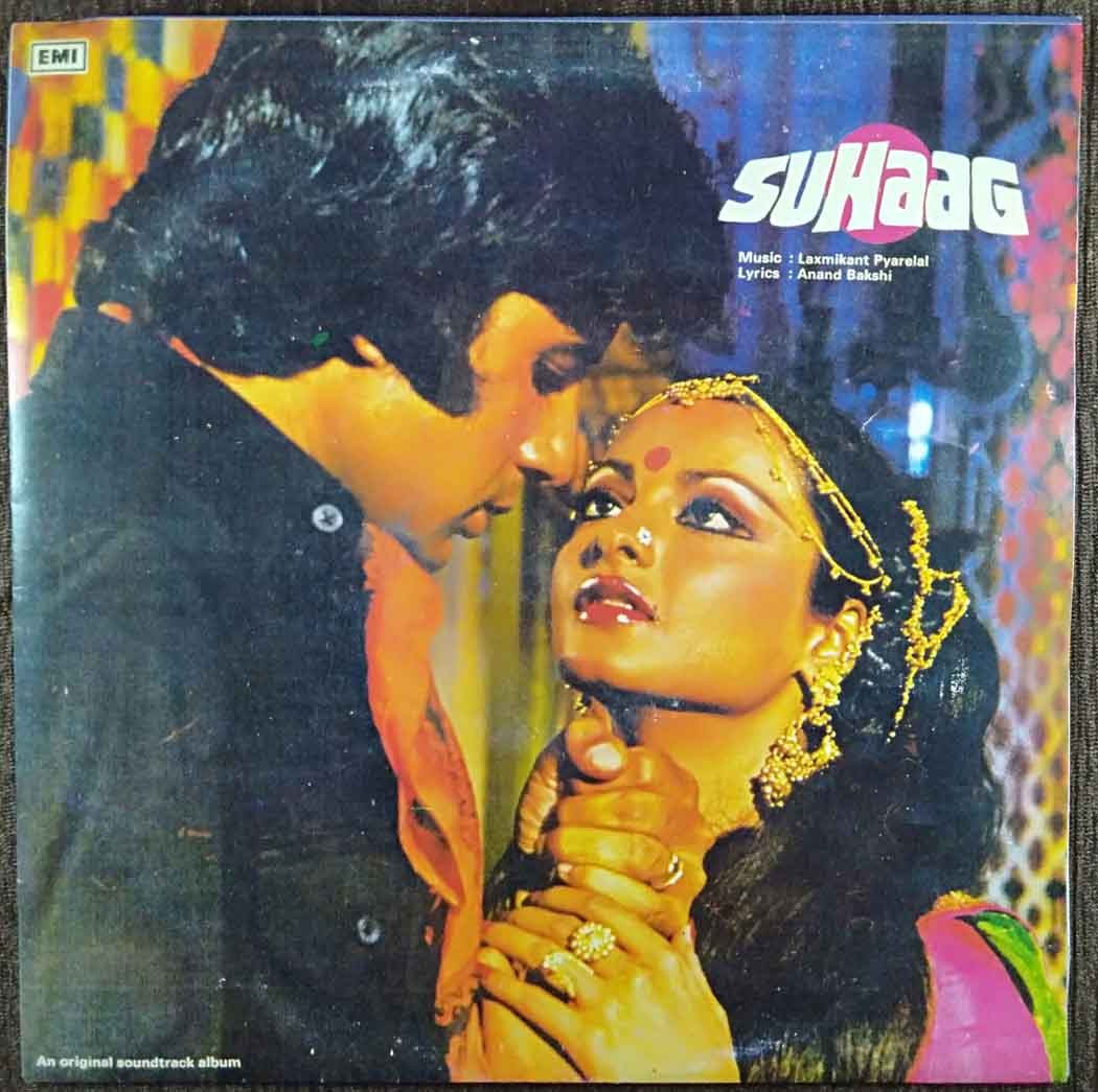 Suhaag (1980) Laxmikant-Pyarelal Pre-Owned Vinyl, 7" EP Record