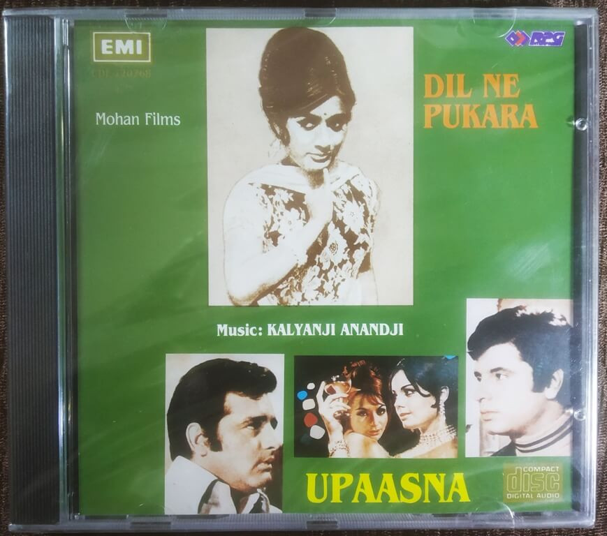Dil Ne Pukara (1967) Kalyanji-Anandji/ Upaasna (1971) Kalyanji-Anandji Pre-Owned EMI Imported Audio CD