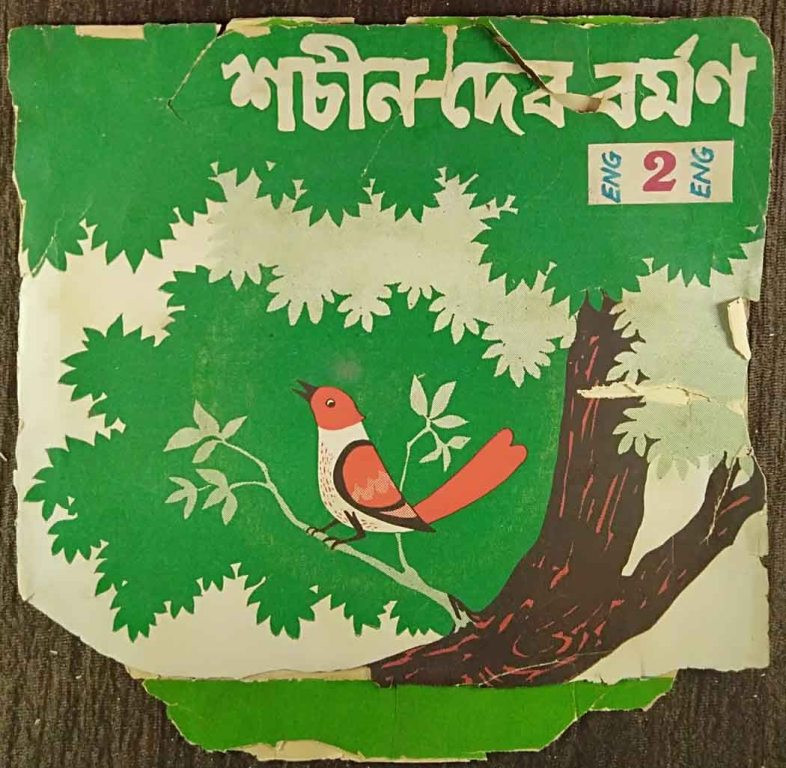 Sachin Dev Burman - Nazrul Geeti Regional Kazi Nazrul Islam Pre-Owned Vinyl, 7" EP Record