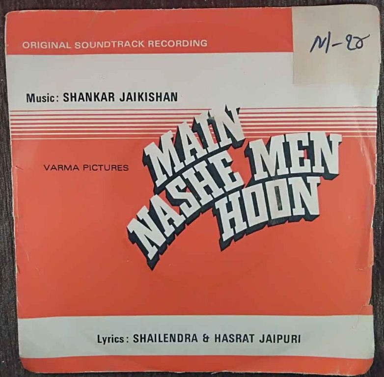 Main Nashe Men Hoon (1959) Shankar-Jaikishan Pre-Owned Vinyl, 7" EP Record