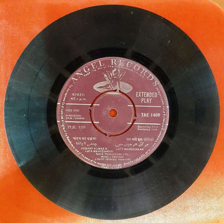 Shabab (1954) Naushad Pre-Owned Vinyl, 7" EP Record