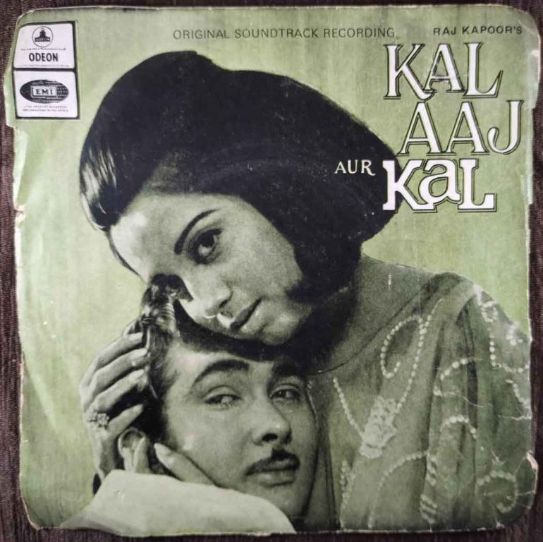 Kal Aaj Aur Kal (1971) Shankar-Jaikishan Pre-Owned Vinyl, 7" EP Record