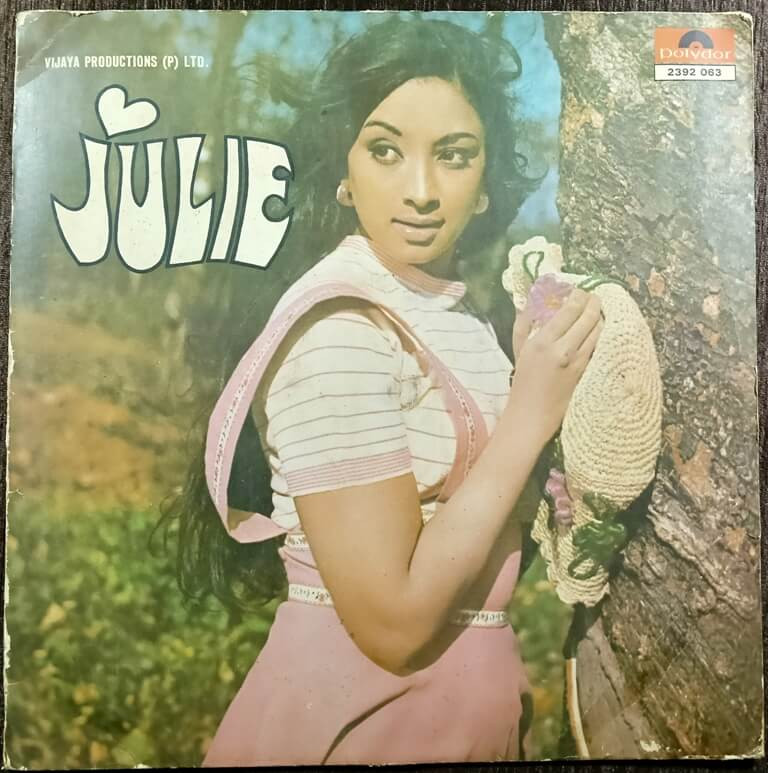 Julie (1975) Rajesh Roshan Pre-Owned Vinyl, 12" Polydor LP Record