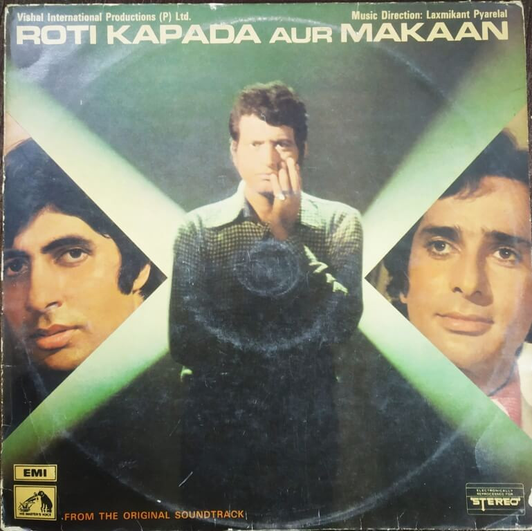 Roti Kapda Aur Makaan (1974) Laxmikant-Pyarelal Pre-Owned Vinyl, 12" LP Record