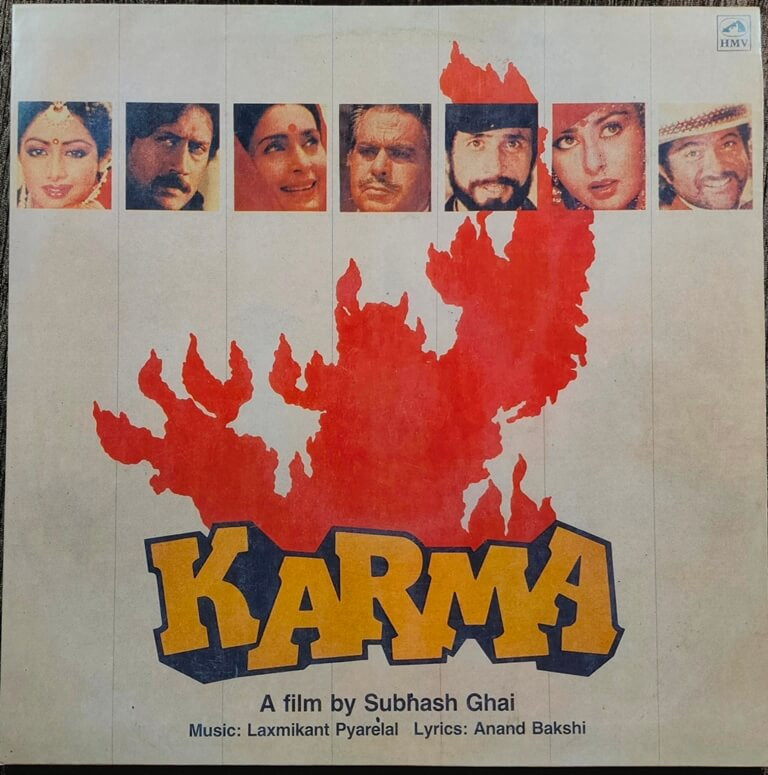 Karma (1986) Laxmikant Pyarelal Pre-Owned Vinyl, 12" HMV LP Record
