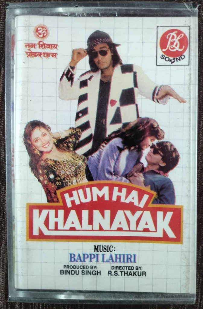 Hum Hai Khalnayak (1995) Bappi Lahiri Pre-Owned BL Sound Audio Cassette