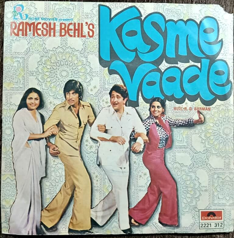 Kasme Vaade (1977) R.D. Burman Pre-Owned Vinyl, 7" Polydor EP Record