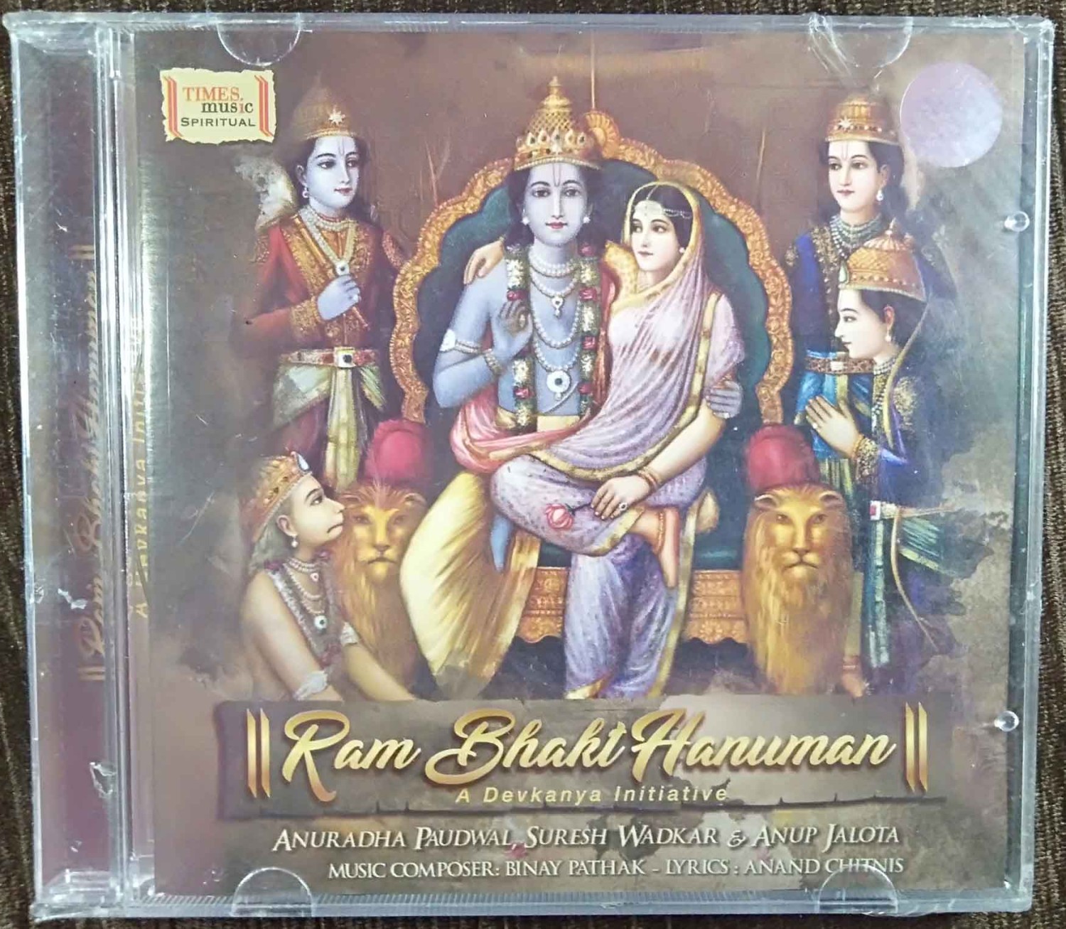 Ram Bhakti Hanuman - A Devkanya Intiative (2017) Binay Pathak Pre-Owned Times Music Audio CD