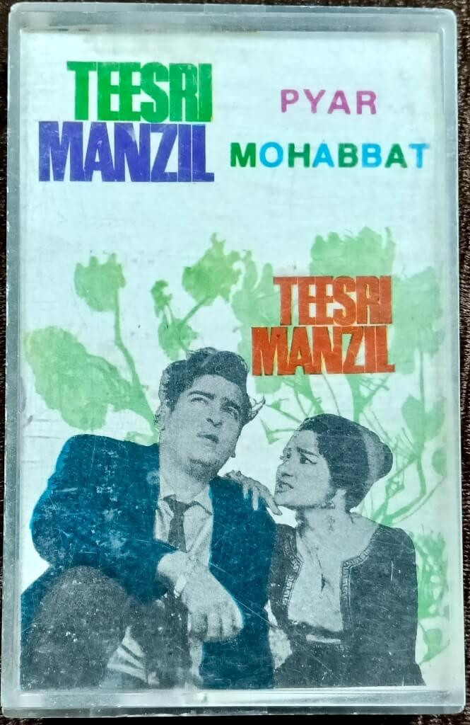 Pyar Mohabbat (1966) Shankar-Jaikishan / Teesri Manzil (1966) R.D. Burman Pre-Owned T-Series Audio Cassette