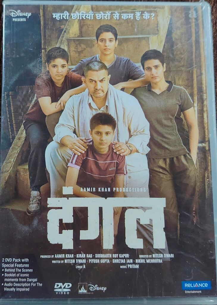 Dangal (2016) Directed by Nitesh Tiwari & Music by Pritam Mainstream Hindi Movie Pre-Owned Disney / Reliance Entertainment 2 DVD CD Pack