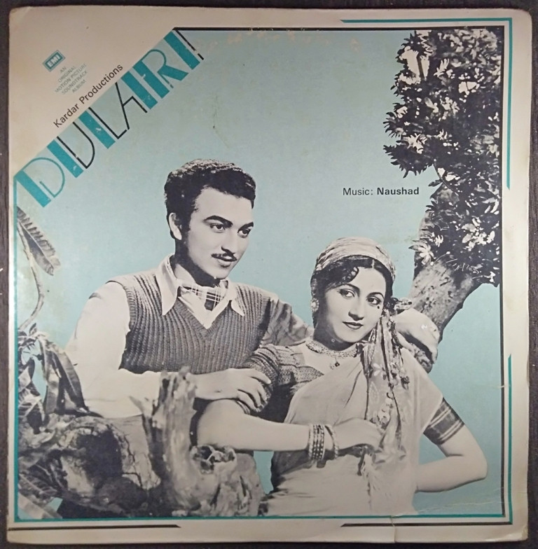 Dulari (1949) Naushad Pre-Owned Vinyl, 12" LP Record