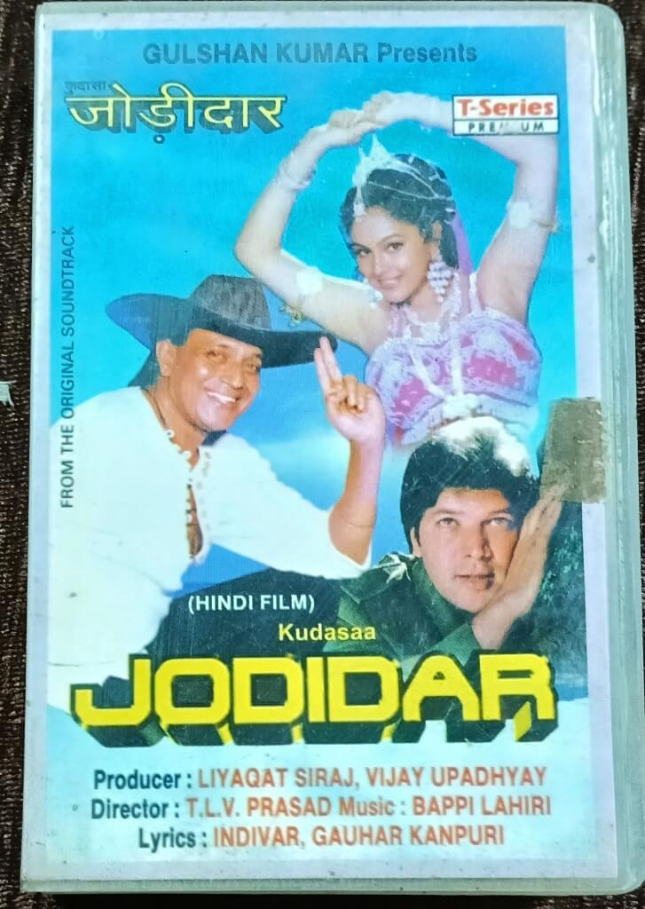 Jodidar (1997) Bappi Lahiri Pre-Owned T-Series Audio Cassette
