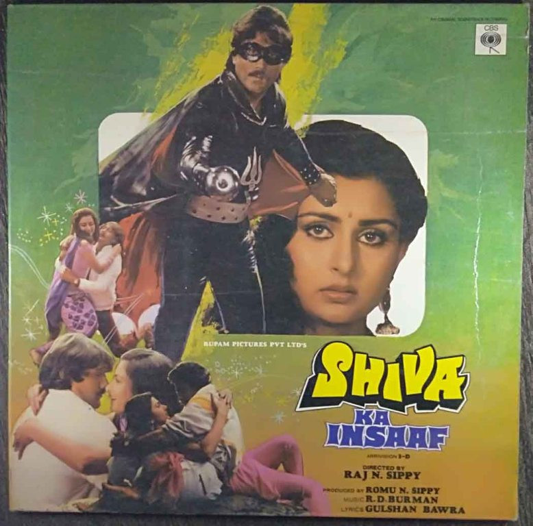 Shiva Ka Insaaf (1985) R.D. Burman Pre-Owned Vinyl, 12" LP Record
