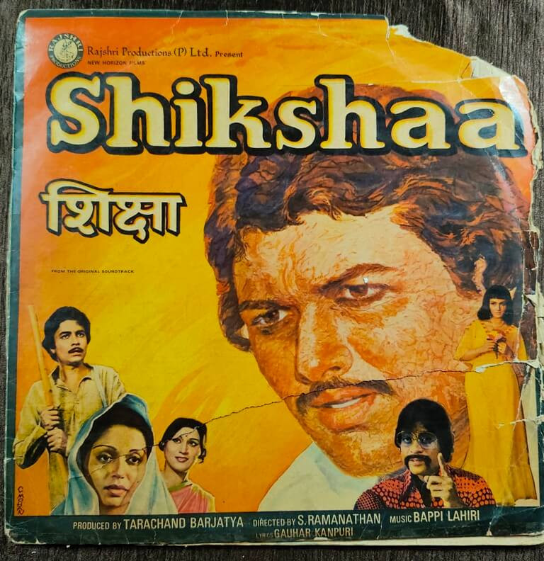 Shikshaa (1979) Bappi Lahiri Pre-Owned His Master's Voice Vinyl, 12" LP Record
