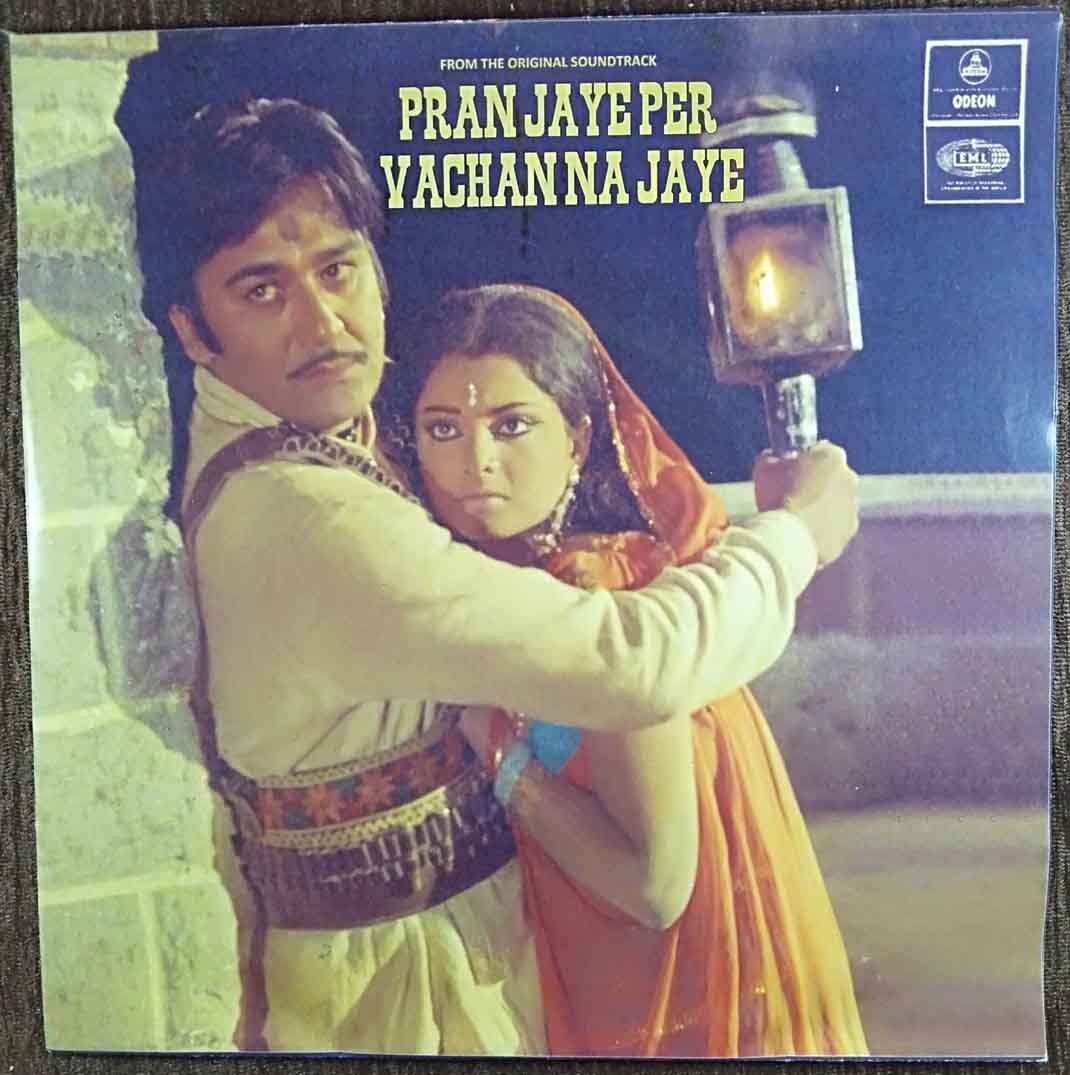 Pran Jaye Per Vachan Na Jaye (1973) O.P. Nayyar Pre-Owned Vinyl, 7" EP Record