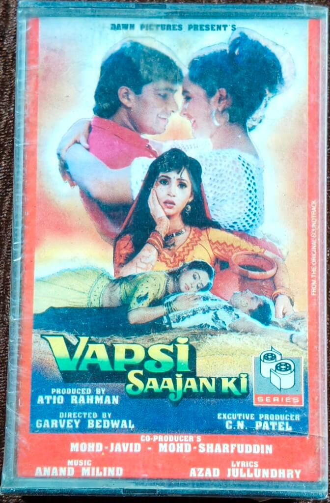 Vapsi Saajan Ki (1992) Anand-Milind Pre-Owned S Series Audio Cassette