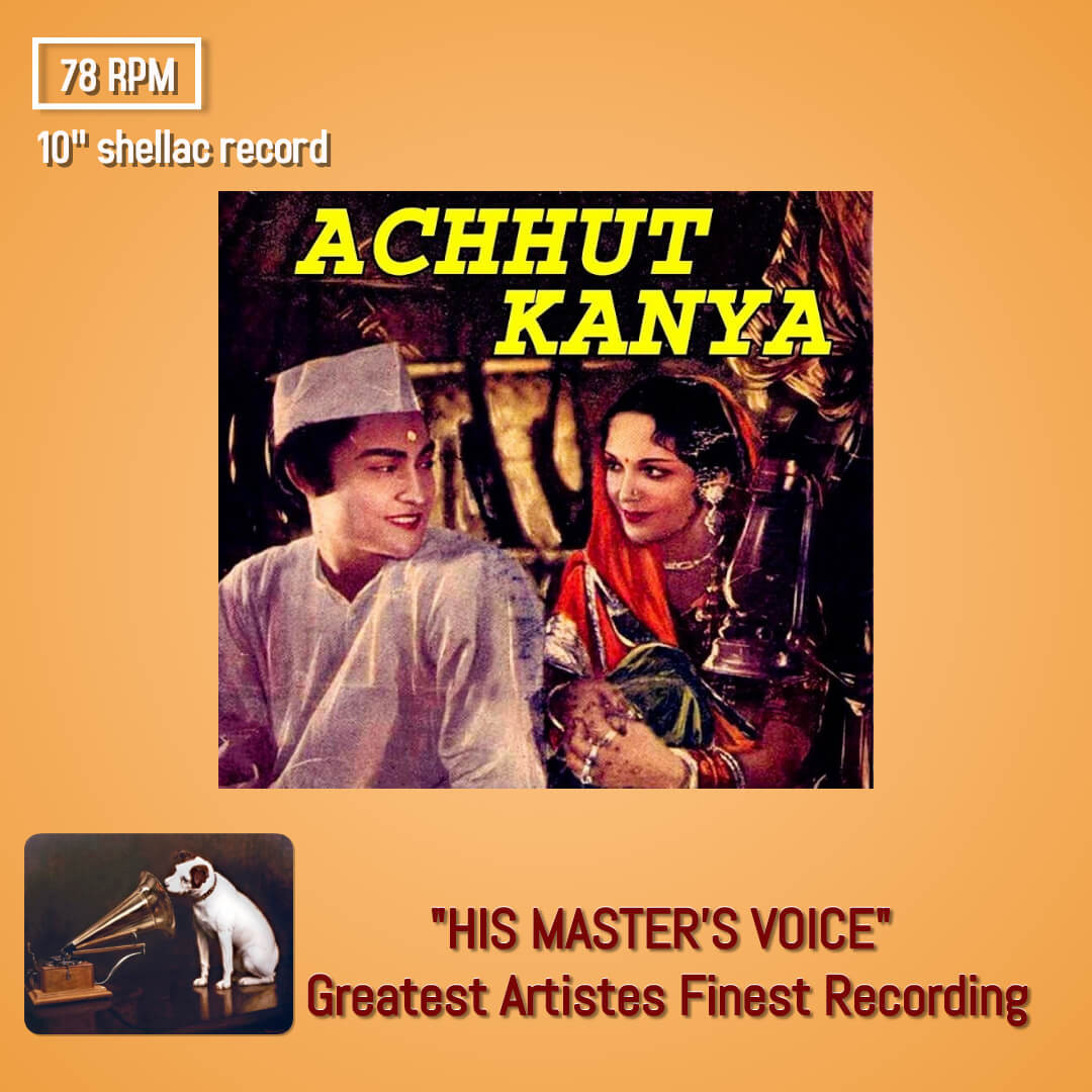 Achhut Kanya (1936) Saraswati Devi Pre-Owned HMV 10" 78 RPM Record