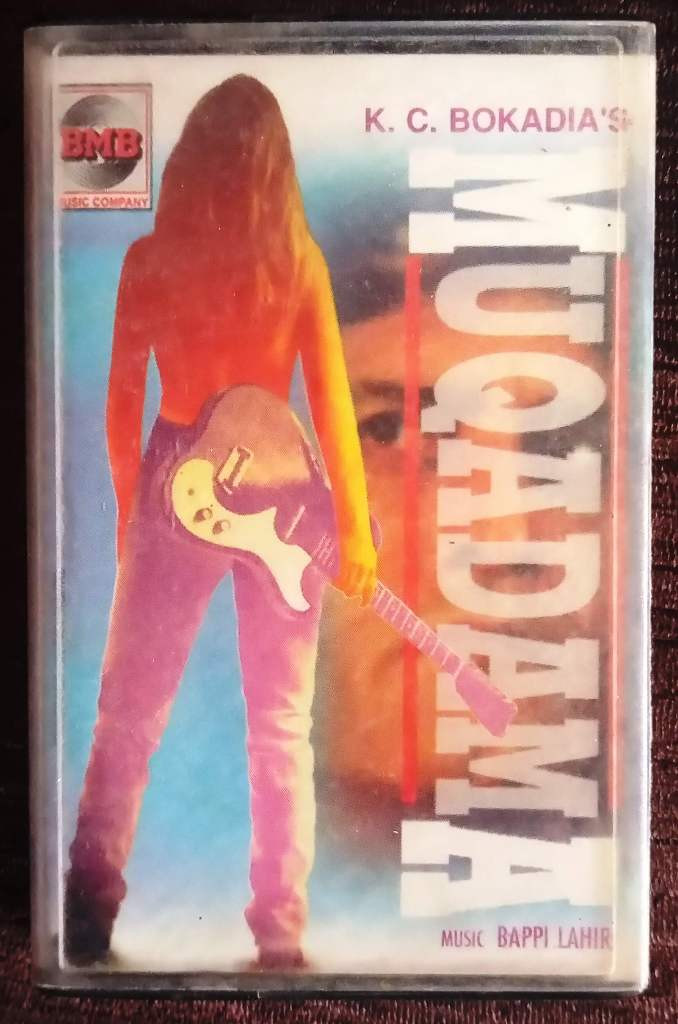 Muqadma (1996) Bappi Lahiri Pre-Owned BMB Music Audio Cassette