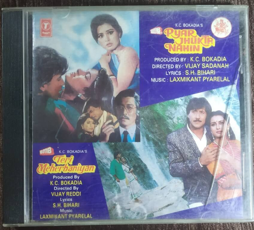 Pyar Jhukta Nahin (1984) Laxmikant-Pyarelal - Teri Meherbaniyan (1985) Laxmikant-Pyarelal Pre-Owned Audio CD