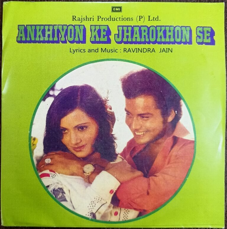 Ankhiyon Ke Jharokhon Se (1978) Ravindra Jain Pre-Owned Vinyl, 7" SP Record
