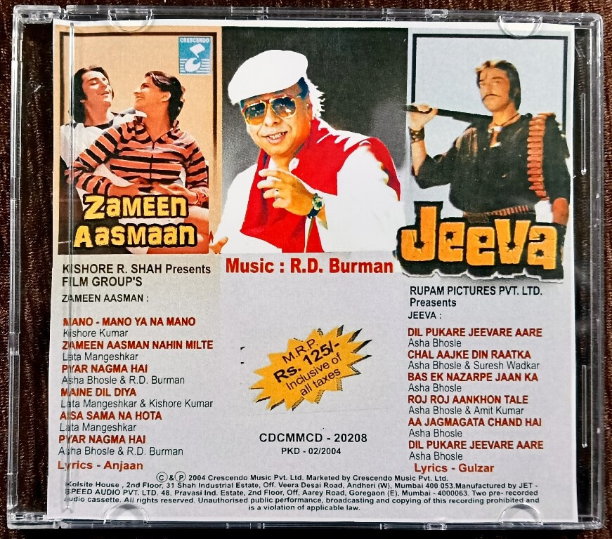 Zameen Aasman (1983) R.D. Burman / Jeeva (1986) R.D. Burman Pre-Owned Crescendo Audio CD