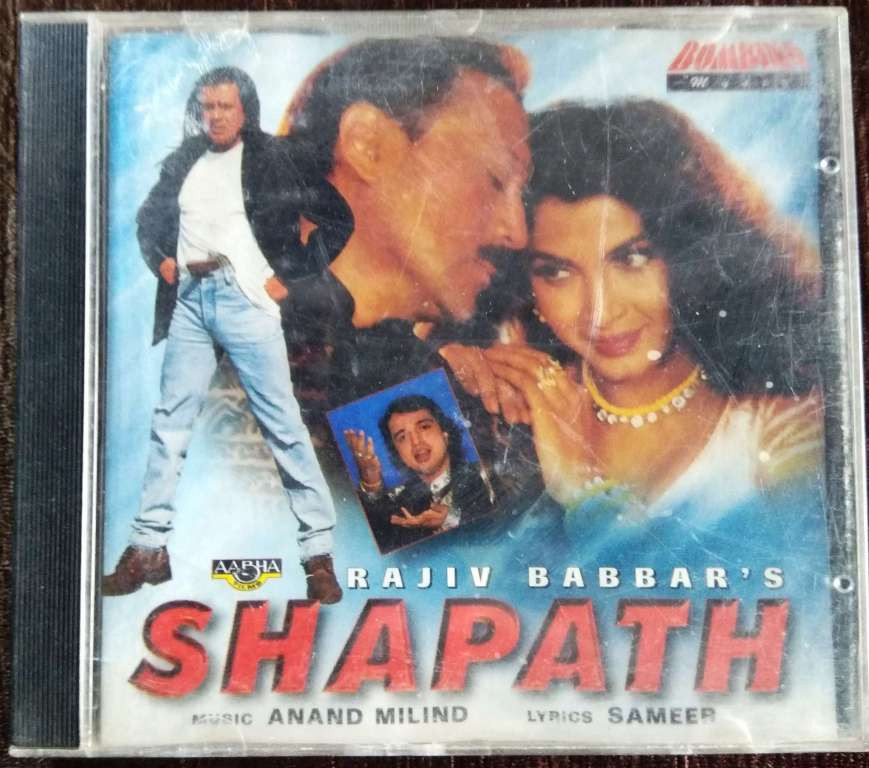 Shapath (1997) Anand Milind Pre-Owned Bombino Music Audio CD