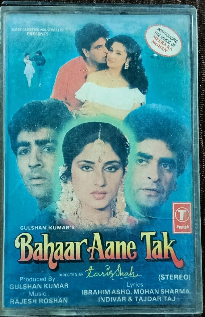 Bahaar Aane Tak (1990) Rajesh Roshan Pre-Owned T-Series Audio Cassette