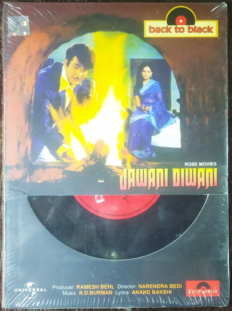 Jawani Diwani (1972) R. D. Burman Pre-Owned Universal Back to Black Special Edition Audio CD
