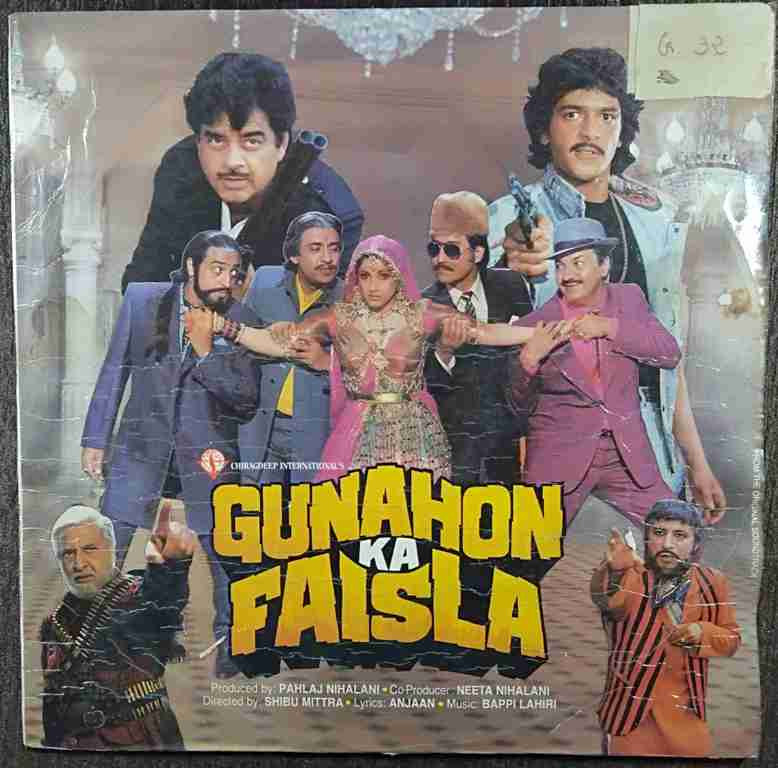 Gunahon Ka Faisla (1988) Bappi Lahiri Pre-Owned Vinyl, 12" LP Record