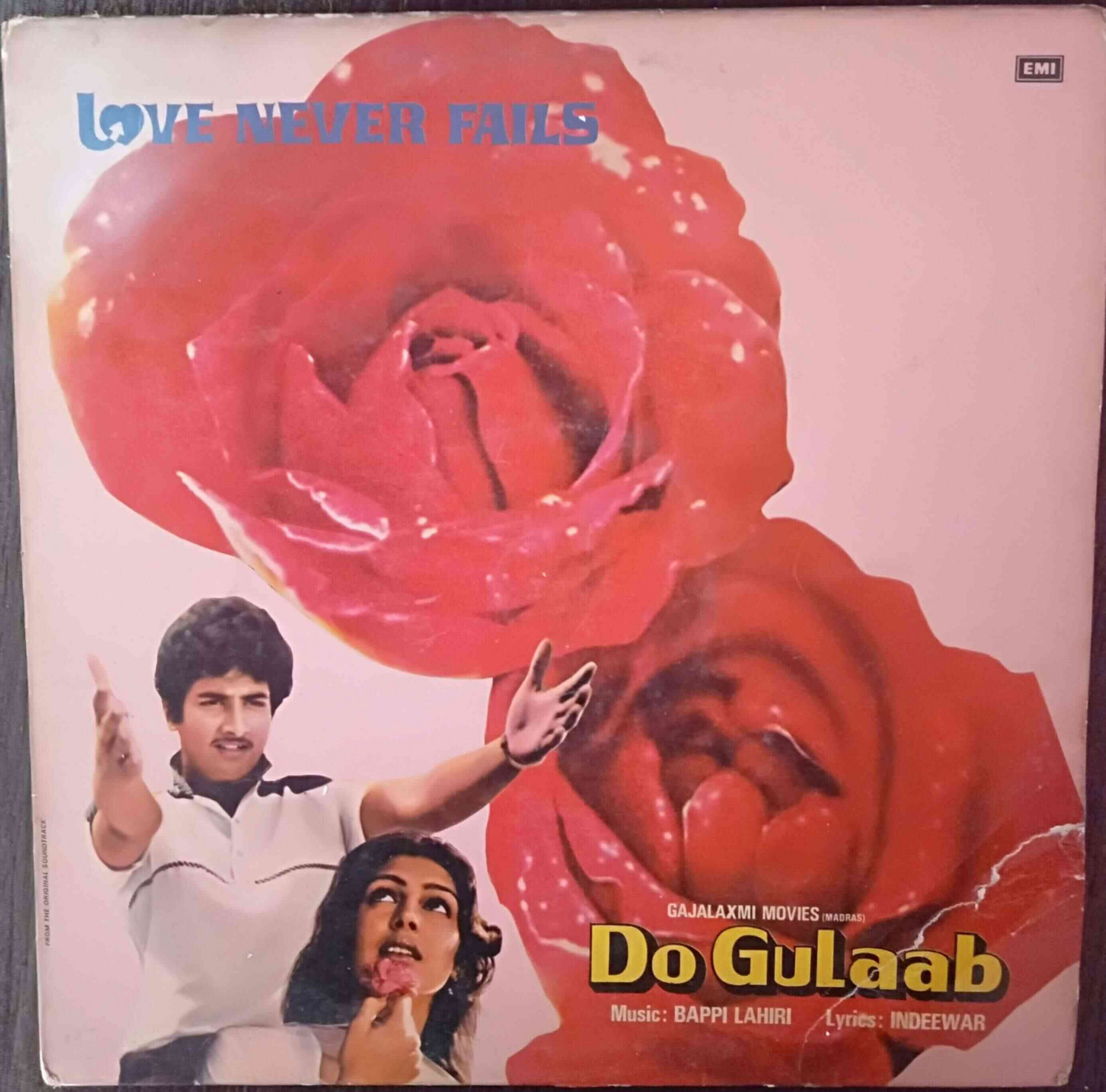 Do Gulaab (1983) Bappi Lahiri Pre-Owned Vinyl, 12" LP Record