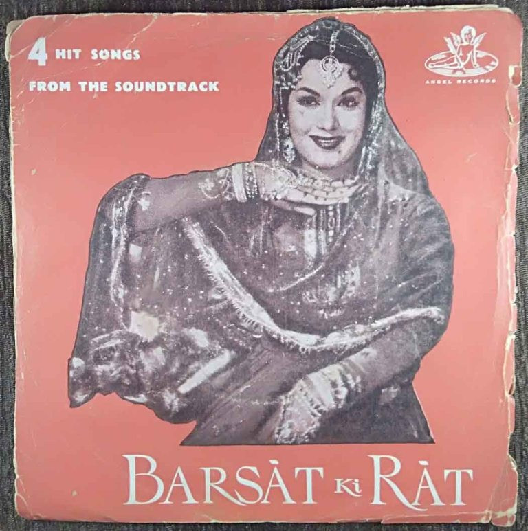 "Barsat Ki Rat (1960) Roshan Pre-Owned Vinyl, 7"" EP Record"