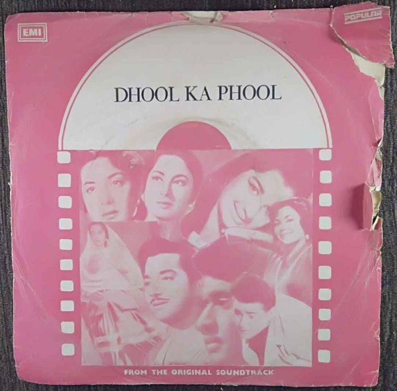 Dhool Ka Phool (1959) N. Dutta Pre-Owned Vinyl, 7" EP Record