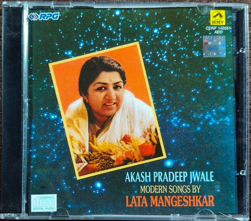 Lata Mangeshkar - Akash Pradeep Jwale - Bengali Modern Song (1995) Pre-Owned HMV-RPG Audio CD