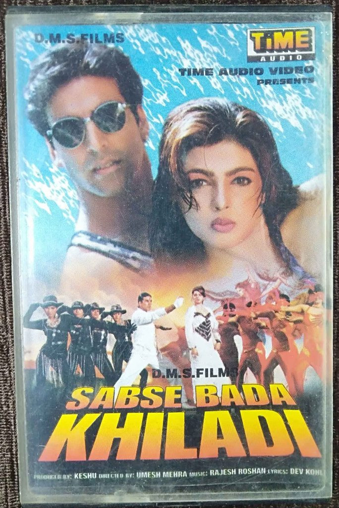 Sabse Bada Khiladi (1995) Rajesh Roshan Pre-Owned Time Audio Audio Cassette