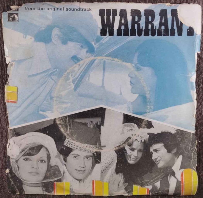 Warrant (1975) Rahul Dev Burman Pre-Owned Vinyl, 7" EP Record