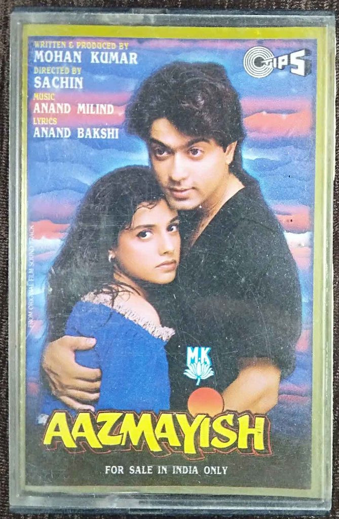 Aazmayish (1994) Anand-Milind Pre-Owned TIPS Audio Cassette