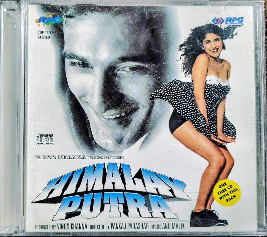 Himalay Putra (1996) Anu Malik Pre-Owned RPG Music Imported Double Audio CD