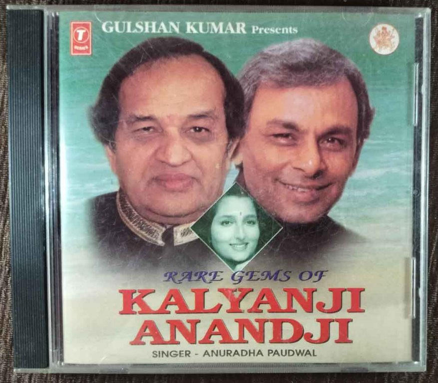 Kalyanji-Anandji - Rare Gems (1996) Kalyanji-Anandji Pre-Owned T-Series Audio CD