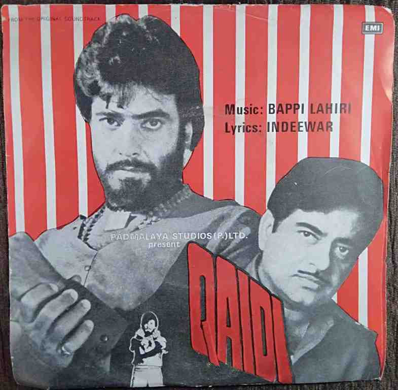 Qaidi (1984) Bappi Lahiri Pre-Owned Vinyl, 7" EP Record