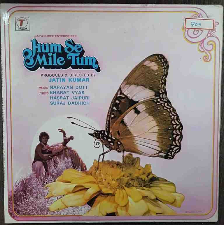 Hum Se Mile Tum (1984) Narayan Dutt Pre-Owned Vinyl, 12" LP Record