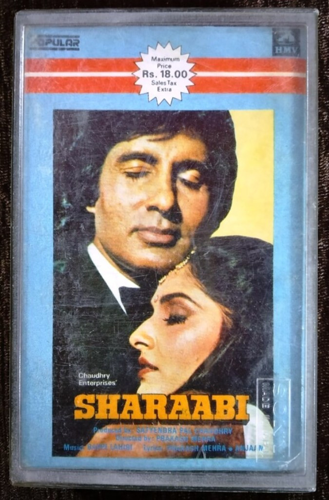 Sharaabi (1984) Bappi Lahiri Pre-Owned HMV Audio Cassette