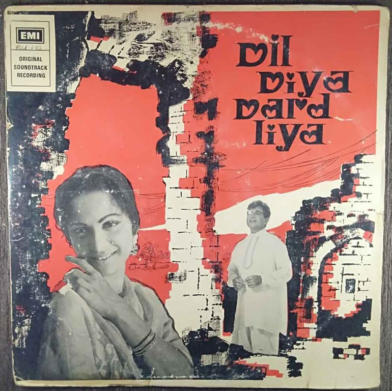 Dil Diya Dard Liya (1966) Naushad Pre-Owned Vinyl, 12" LP Record