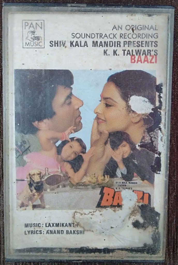 Baazi (1983) Laxmikant-Pyarelal Pre-Owned Pan Music Audio Cassette