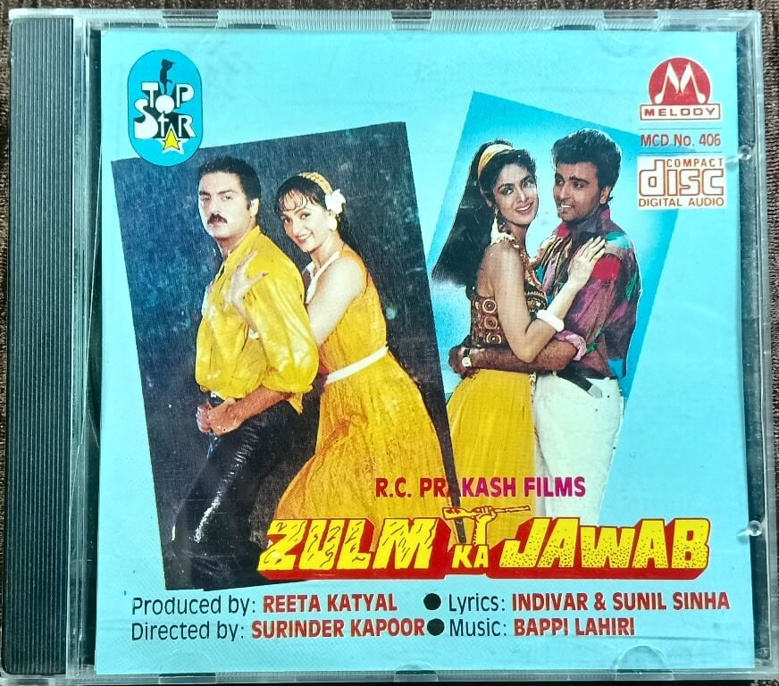 Zulm Ka Jawab (1994) Bappi Lahiri Pre-Owned  Melody Audio CD