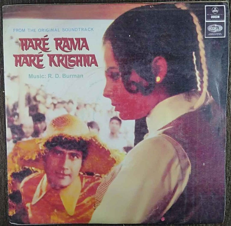 Hare Rama Hare Krishna (1971) R.D. Burman Pre-Owned Vinyl, 7" SP Record