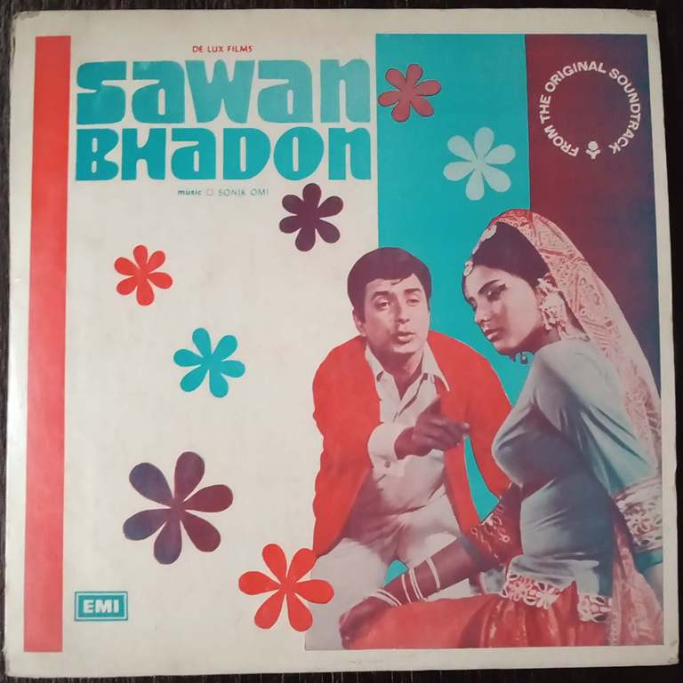 Sawan Bhadon (1970) Omi Sonik Pre-Owned Vinyl, 12" LP Record