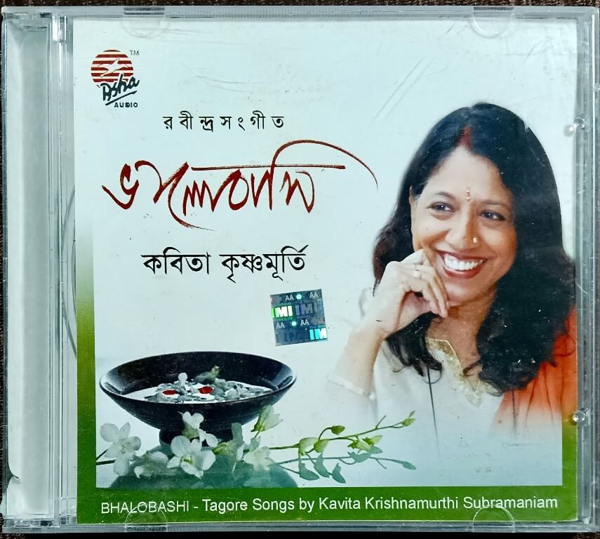 Kavita Krishnamurthi Subramaniam - Bhalobashi - Tagore Songs (2010) Rabindranath Tagore Pre-Owned Asha Audio Audio CD