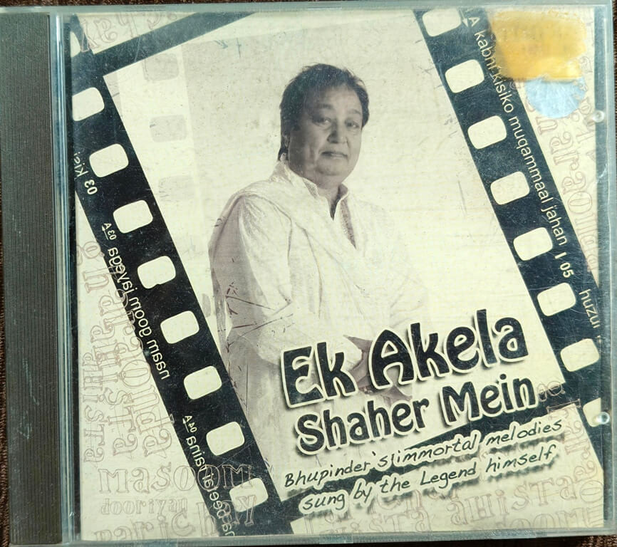 Bhupinder – Ek Akela Shaher Mein – Bhupinder (Immortal Melodies) (2009) Bollywood OST Compilation Pre-Owned Times Music Audio CD